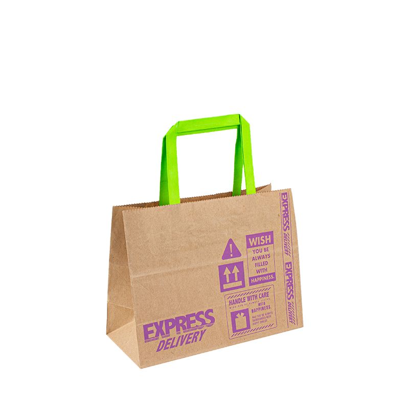 Custom Printed το δικό σας λογότυπο White Brown Kraft Δώρο σκάφος αγορών χαρτιού με λαβές